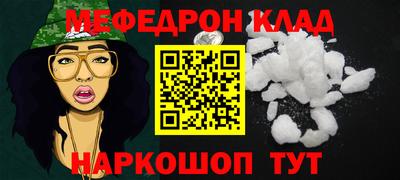 ешки Берёзовский