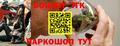 синтетический гашиш Добрянка