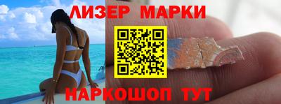 ешки Берёзовский