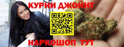 марки lsd Беслан