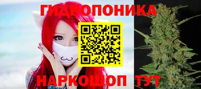 мефедрон Бийск