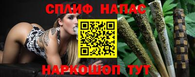 ешки Берёзовский