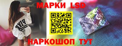 ешки Берёзовский