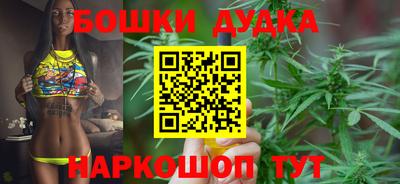 марки lsd Беслан