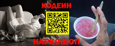 ешки Берёзовский