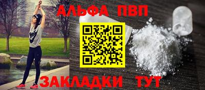 ешки Берёзовский