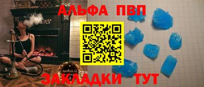ешки Берёзовский