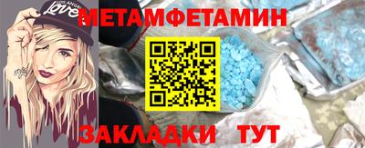 ешки Берёзовский