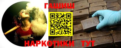 ешки Берёзовский