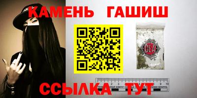 ешки Берёзовский