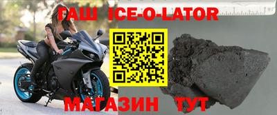 ешки Берёзовский