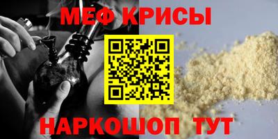 ешки Берёзовский