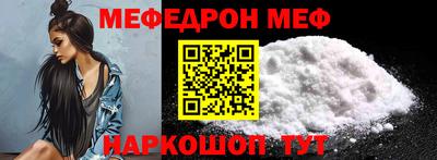 марки lsd Беслан
