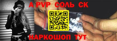 прущие грибы Долгопрудный